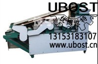 優(yōu)博世特，ubost,鉆孔機(jī)，銷軸，螺栓，自動(dòng)，攻絲機(jī)，機(jī)械手，非標(biāo)自動(dòng)化，設(shè)備，銷軸鉆孔機(jī)，螺栓鉆孔機(jī)，